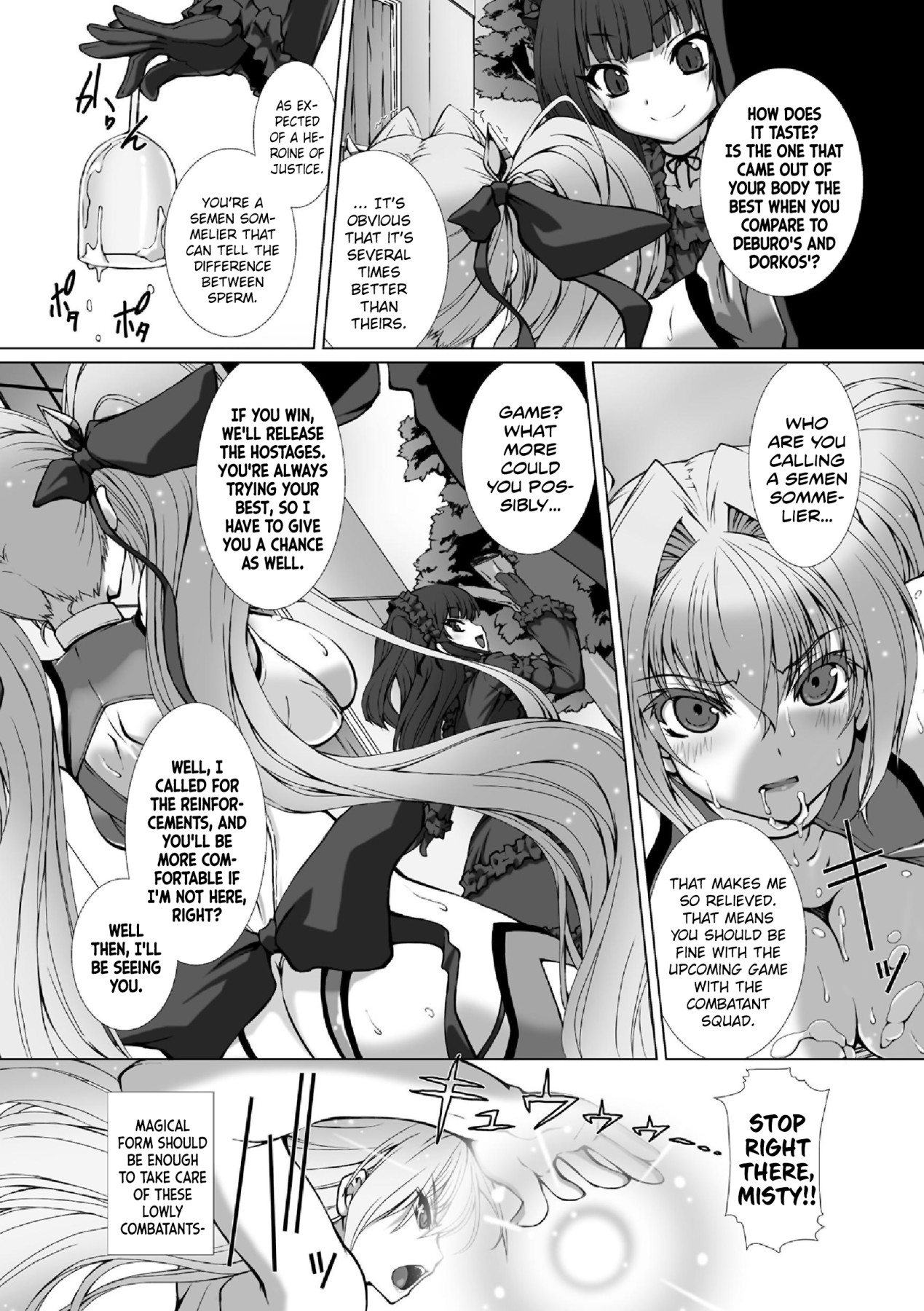 Hentai Manga Comic-Uniform Transforming Princess Shine Mirage THE COMIC - Ch.1-6-Read-113